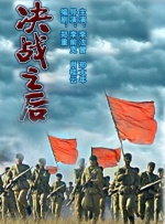 大力耸动乖女h清